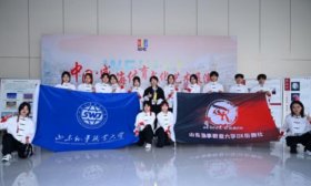 2025中國·威海體育文化藝術展演啟幕，山外大學生獲冠軍！?