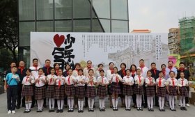 展现青春气息 “0531少年派对”在济南市中区上新街快乐全开