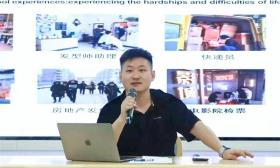 基層就業故事｜創業之路是一步步走出來的