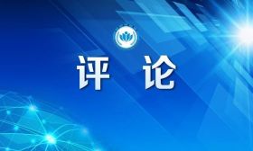 教育时评 | 以少年之强筑大国之梦