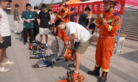 山東化工職業(yè)學院舉辦消防科普嘉年華活動