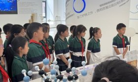 济南高新区鸡山小学走进华熙生物透明质酸博物馆开展科普研学活动