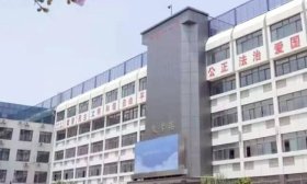 山東省濟南第十一中學2025年藝體特長生招生簡章發布