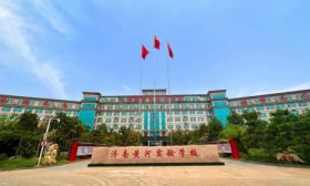 濟南市天橋區黃河實驗學校2025藝體特長生招生簡章發布