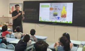 家长进课堂｜探索神奇的电世界