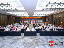 挺立思想潮頭，匯聚青年力量！江蘇省大學(xué)生理論宣講聯(lián)盟在寧成立