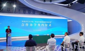 濟南安生與歷城二中教育集團合作開辦“普高中國國際課程項目班”