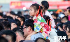 音乐节从娃娃抓起！德州新青年乐迷“幼崽”含量超标