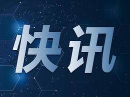 金中仙林分校中學(xué)部足球特定類型招生簡(jiǎn)章出爐