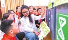 萌娃学环保 迎接环境日