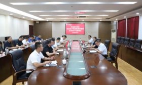 齐鲁医药学院召开安全生产风险隐患排查整治专项行动部署会
