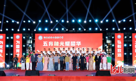 邢台市临西县实验中学举行文化节演出活动