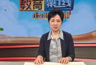 考场上的安心锦囊丨守护“心”世界