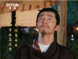 高分作文素材来了！这些下笔不凡的“金句”总有一个用得上→