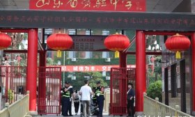 2025夏季高考启幕，山东省实验中学考点考生有序进场