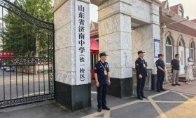 直击济南高考现场丨济南中学（铁一校区）考点，考生7点20分已经开始进场