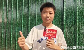 直击山东高考｜为了济南考场内的一个身影！聊城高中生跨越百公里送考