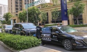 让优质教育触手可及 作业帮山东运营中心公益服务助力高考