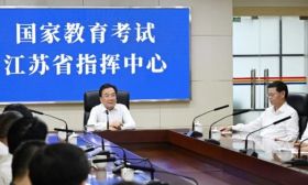 信长星许昆林在检查2025年高考工作时强调：周密细致做好组织保障工作 确保高考安全平稳公平有序