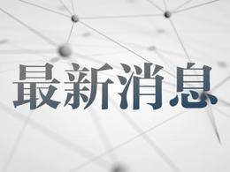 权威解读：2025高考数学全国卷试题解析（节选）