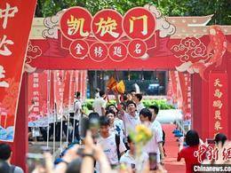 今年高考命题有何特点？