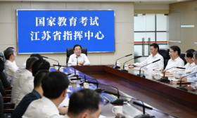 信长星许昆林在检查2025年高考工作时强调： 周密细致做好组织保障工作 确保高考安全平稳公平有序