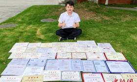 平凡起点奋斗出不凡蜕变 新疆农村青年的“破茧”求学路