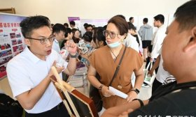 山一大第二届“大学节”报名启动！可“一站式”咨询所有学院