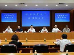 江苏出台新规定，保障大学生实习合法权益