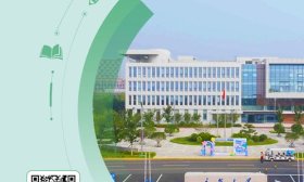 倒計(jì)時(shí)1天！跟隨鏡頭走進(jìn)康復(fù)大學(xué)