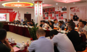 山东省学校后勤协会高校商贸与快递管理分会成立十周年座谈会举行