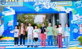 康復大學舉辦2025年校園開放日 超千人沉浸式探校