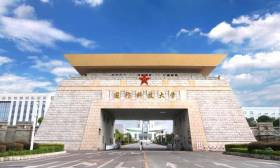 國防科技大學2025年招收普通高中畢業生計劃（生長軍官本科學員）正式發布