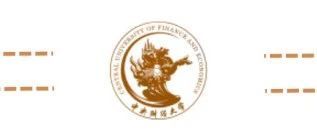 中央財經大學2025本科招生8大亮點