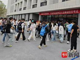 江苏省2025年上半年全国大学英语四、六级考试顺利举行