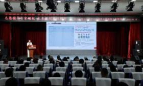 北京启动“志愿填报专家进校园”，为考生、家长填报高考志愿支招