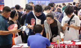 山东高招会还有9天举办，今年为考生带来四大惊喜