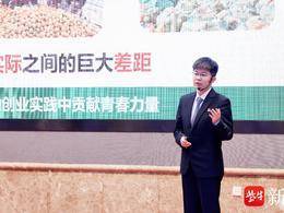 到祖國最需要的地方成長成才！2025年江蘇省“最美基層高校畢業生”先進事跡巡回宣講會在寧啟動