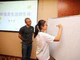 2025創意寫作研學營！讓你離文學夢更近一步