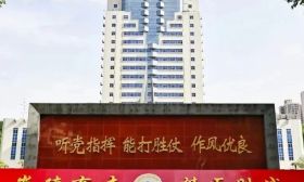22所军校招生信息，权威发布！