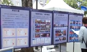 2025高考志愿填報在即 一文讀懂大類招生與“云咨詢”攻略