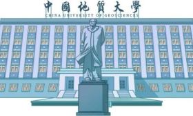 中國(guó)地質(zhì)大學(xué)（北京）2025年高招要點(diǎn)