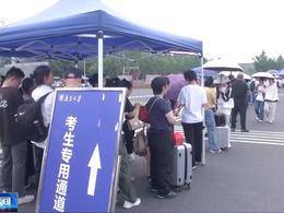2025強基計劃再升級！@高考生 報考千萬別錯過這個環節