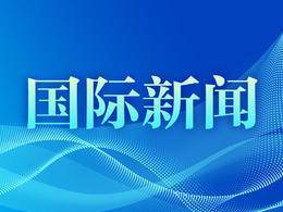 89名在伊朗中国公民经土库曼斯坦顺利回国