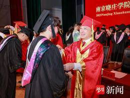 849名“陶子”成為中小學幼兒園教師，南京曉莊學院舉行學生畢業典禮