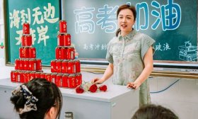 深耕教坛二十载：张艳慧与她的语文教育求索之路