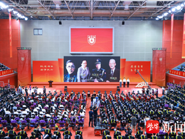 穿越時空的囑托！南大畢業微視頻“大先生”寄語燃情刷屏：國之所需，我之所向！