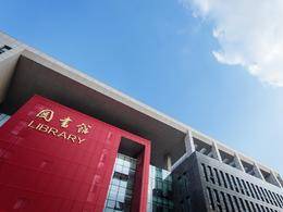 2025上好大學|南京航空航天大學：“雙一流”建設學科數量位列江蘇第三，今年在江蘇招生計劃增加