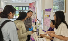 直击第二届大学节｜理工科限选物化！齐鲁工大有三个专业升级更名
