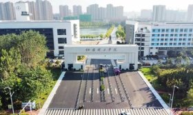 最新！煙臺理工學院2025年全國招生計劃發布
